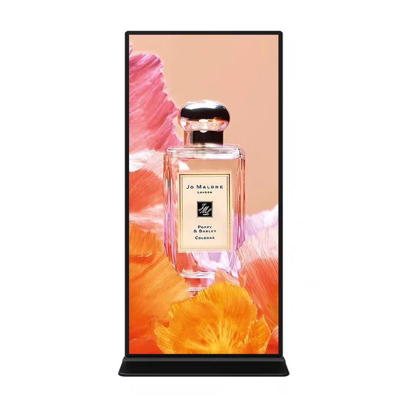 Floor standing digital signage