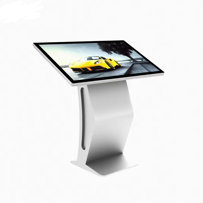 Self-ordering kiosk