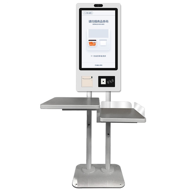 Self-checkout kiosk