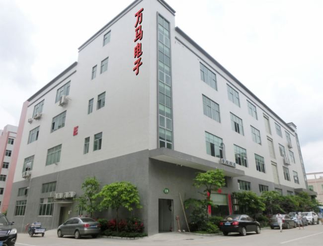 ONEMARK Shenzhen