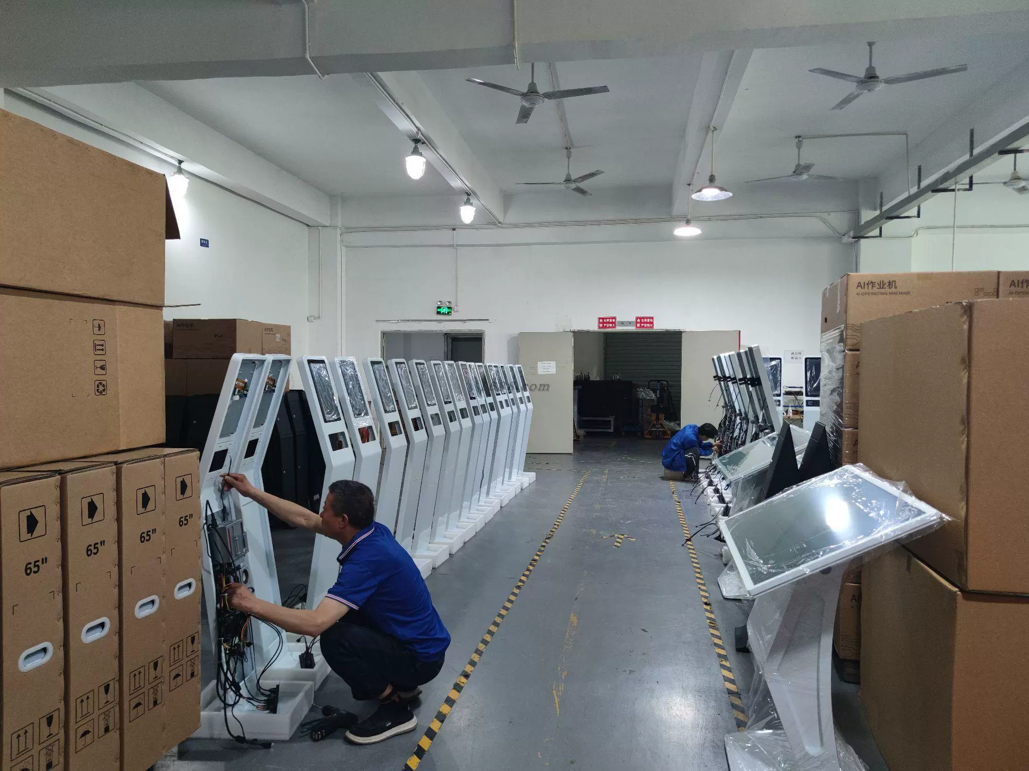 Export packing area