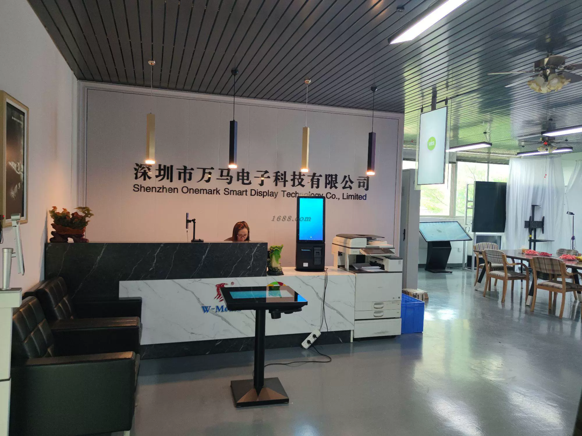 ONEMARK factory working area